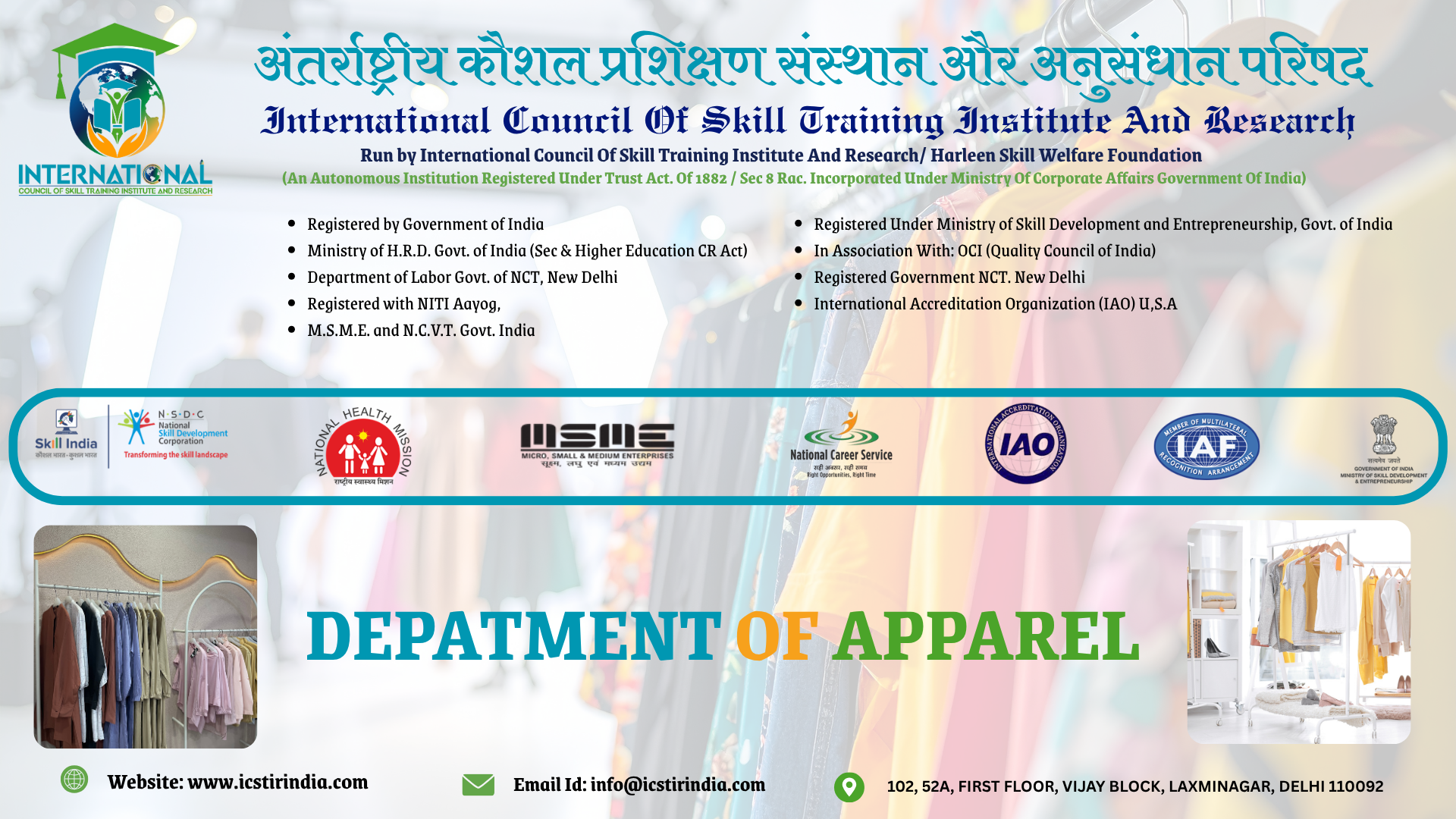 Department of Apparel